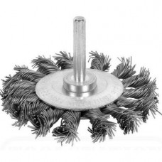 Twisted knot wheel brush with shaft, 75mm